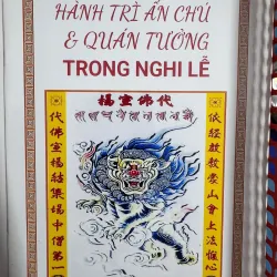 SÁCH HÀNH TRÌ ẤN CHÚ VÀ QUÁN TƯỞNG TRONG NGHI LỄ 50K