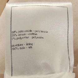 CHANEL LOOK39 P76716V65900 Áo khoác không cổ - Hàng hiệu Chính hãng 818147