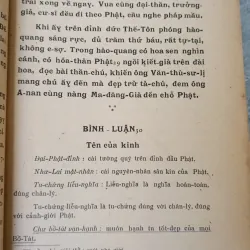 KINH LĂNG NGHIÊM - TUỆ QUANG 760415