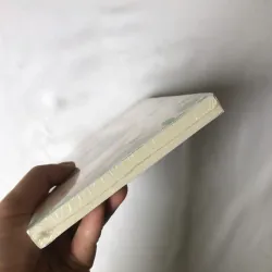 Cacao Ngày Thứ Năm - Michiko Aoyama 735098