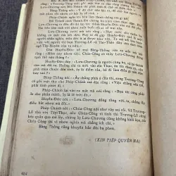 Tam Quốc Chí Toàn Truyện - La Quán Trung (Nguyên tác), Đào Hoa Nguyên (Dịch) 799063