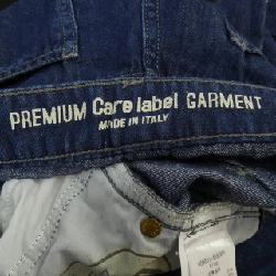 Thương hiệu CARELABEL - Quần jeans Authentic 884726