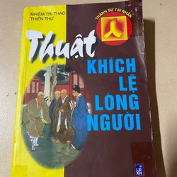 Thuật khích lệ lòng người  (c43)