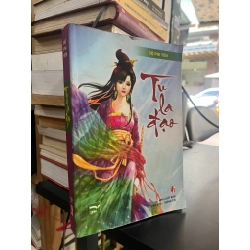 Tu la đạo - Bộ Phi Yên