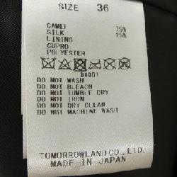 TOMORROW LAND 13-08-04-08901 Áo khoác - Hàng hiệu Authentic 820634
