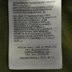 MONCLER I10918C00051 Áo thun - Hàng hiệu Authentic 895701