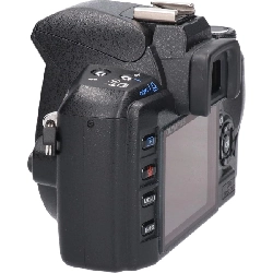 Ｅ－４２０ - Hàng hiệu Authentic 880151