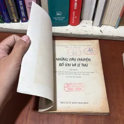 II Sách Giáo Khoa: Những Câu Chuyện Bổ Ích Và Lý Thú (2 Tập) - 2003 759301