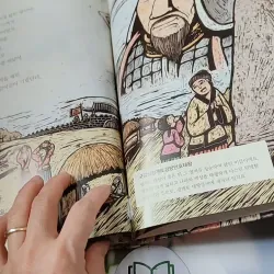 [Tặng nẹp góc] Truyện thiếu nhi Hàn Quốc: Danh nhân 2 -  지인지기 인물 이야기: 광개토대왕 731986