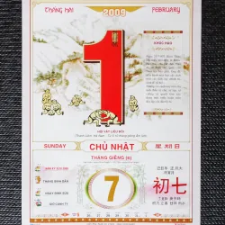 Tờ lịch rời Bloc xưa (Năm 2009)