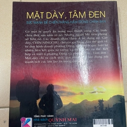 Mặt dày Tâm đen (c43) 497827