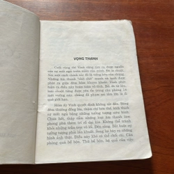 II Tập Truyện Ngắn: Cố Hương - Phạm Ngọc Tiến - 2002 506736