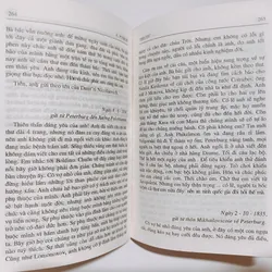 Tuyển Tập Tác Phẩm Alexander Pushkin -  Kịch, Tiểu Luận Và Thư Từ 

 733590
