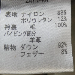 Áo khoác lông vũ MOORER ZAYN-KN - Hàng hiệu Authentic 902090