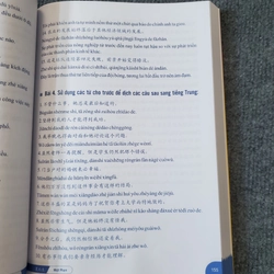 BÀI TẬP CỦNG CỐ NGỮ PHÁP HSK CẤU TRÚC GIAO TIẾP VÀ LUYỆN VIẾT HSK 4-5 326741