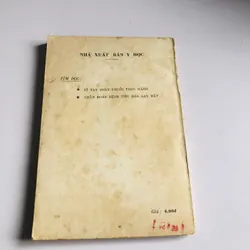 ĐIỀU TRỊ LOẠN NHỊP TIM BẰNG SỐC ĐIỆN 702008