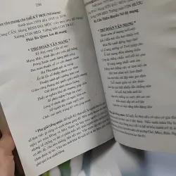 Tử Vi Tướng Pháp 776182