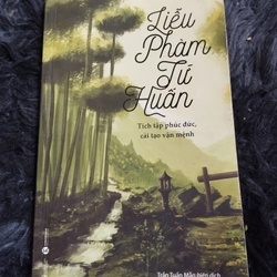 LIỄU PHÀM TỨ HUẤN 400499