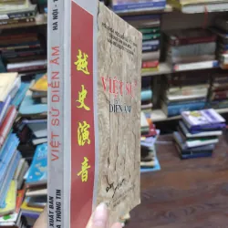 sách: Việt Sử Diễn Âm - Trung tâm văn hoá Văn Miếu Quốc Tử Giám (A1) 573201