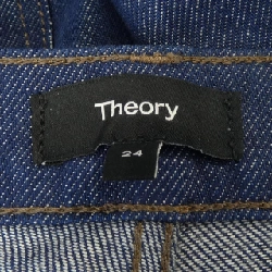 Thương hiệu Theory Jeans 647738