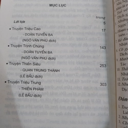 HOẠN QUAN TRUNG HOA (TẬP 1,2) - TRƯƠNG DƯỢC MINH 
 522722