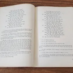 Thơ văn Nguyễn Đình Chiểu 1973 754564