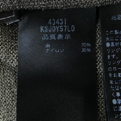 Foxey FOXEY OTAVIA 43431 Áo khoác dài - Hàng hiệu Chính hãng 774395