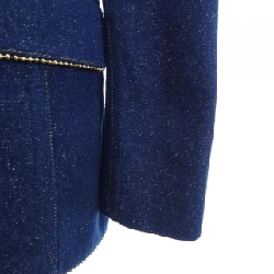 【Mã giảm giá】【Cổ điển】Thời trang Leonar LEONARD FASHION Áo khoác 642204