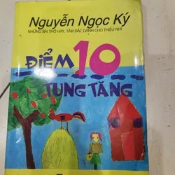 Nguyễn Ngọc Ký