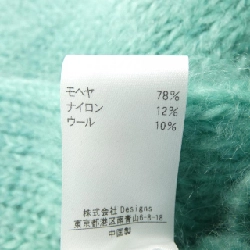 BLAMINK Cardigan - Hàng hiệu Authentic 819068