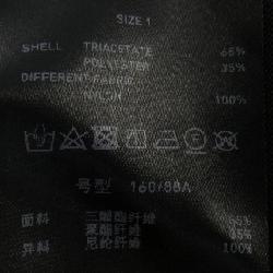 【Mã giảm giá】United Tokyo UNITED TOKYO áo khoác 639001