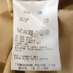 TOMORROW LAND Trench Coat - Hàng hiệu Chính hãng 813748