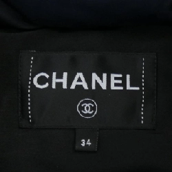 【Mã giảm giá】Áo khoác lông vũ CHANEL 639292