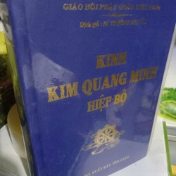 kinh kim quang minh hiệp bộ