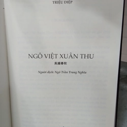 TIỀN CỔ KIM LOẠI TRUNG QUỐC, NHẬT BẢN, LÀO PHÁT HIỆN Ở VIỆT NAM 209369