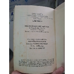 Cuộc chiến trong một con người - Lâm Bạch VĂN HỌC HCM0910 920328