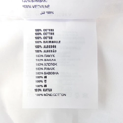 【Mã giảm giá】Áo sơ mi PRADA 642001