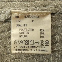 ANUKE Áo gile 628437