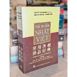 Từ Điển Nhật Việt - Nguyễn Văn Khang chủ biên 121625