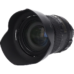 AF-S 24-120mm F4G ED VR - Hàng hiệu Authentic 880585