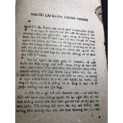 Người Lái Buôn Thành Venise mới 50% ố vàng, rách trang lẫn bìa 1986 Shakespeare HPB0906 SÁCH VĂN HỌC 459291
