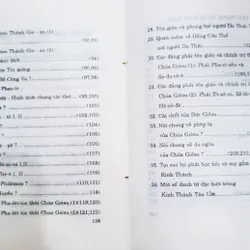 Kiến thức Thánh Kinh🌻 589378