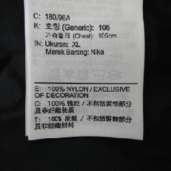 Áo khoác NIKE FB7264-010 - Hàng hiệu Chính hãng 891482