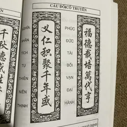 Phong tục cổ truyền người Việt - nghi lễ, tang ma, cưới hỏi, tết lễ  712461