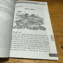 Binh pháp tôn tử (minh hoạ bằng tranh) 1043696