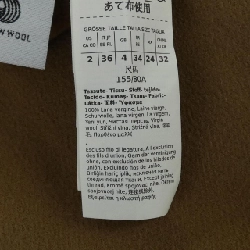 S Max Mara 927603 Áo gile - Hàng hiệu Chính hãng 775005