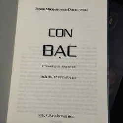 Combo 3 tác phẩm Dos (bìa cứng) 957715