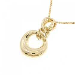 K18YG Dây chuyền kim cương 0.06CT - Hàng hiệu Chính hãng 862775