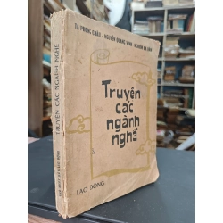 Truyện các ngành nghề - Tạ Phong Châu
