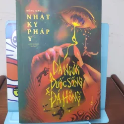 Sách: Nhật ký Pháp y - Da người, đuốc sống & Đá hồng - TG: Hồng Mâu